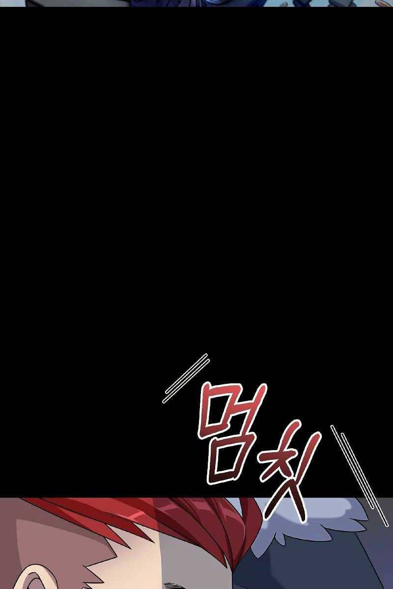 đọc truyện Người Mới Này Quá Mạnh Chương 52 ảnh 11 tại Thiên Thai Truyện