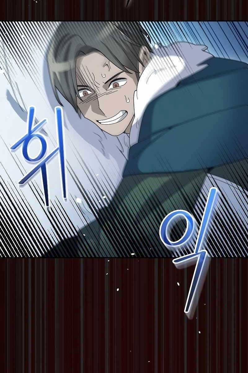 đọc truyện Người Mới Này Quá Mạnh Chương 53 ảnh 51 tại Thiên Thai Truyện