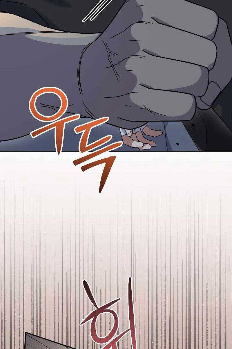 đọc truyện Người Mới Này Quá Mạnh Chương 54 ảnh 104 tại Thiên Thai Truyện