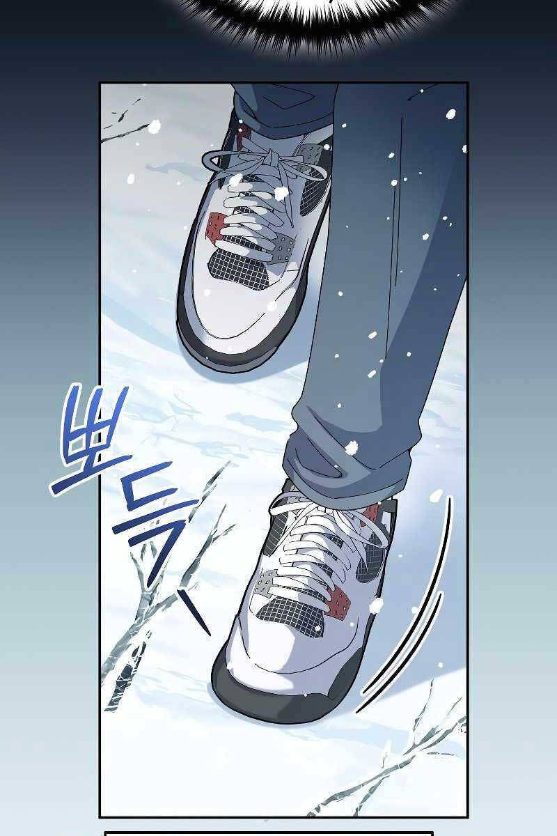 đọc truyện Người Mới Này Quá Mạnh Chương 54 ảnh 26 tại Thiên Thai Truyện