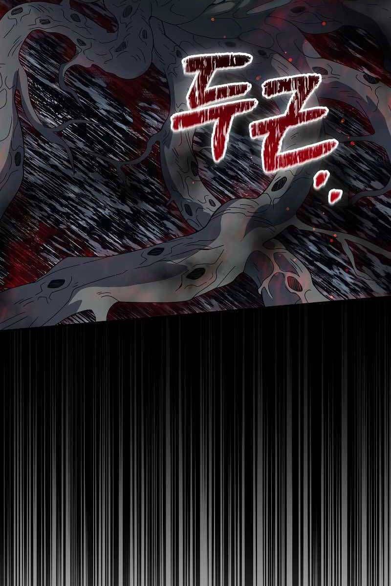 đọc truyện Người Mới Này Quá Mạnh Chương 54 ảnh 57 tại Thiên Thai Truyện