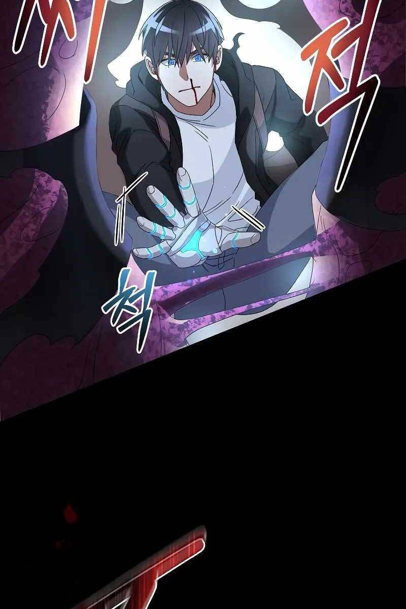 đọc truyện Người Mới Này Quá Mạnh Chương 55 ảnh 106 tại Thiên Thai Truyện