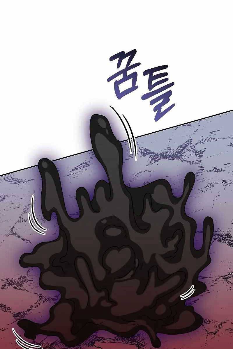 đọc truyện Người Mới Này Quá Mạnh Chương 55 ảnh 18 tại Thiên Thai Truyện