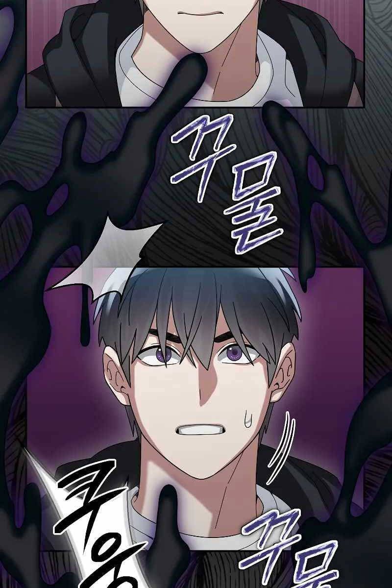 đọc truyện Người Mới Này Quá Mạnh Chương 55 ảnh 20 tại Thiên Thai Truyện