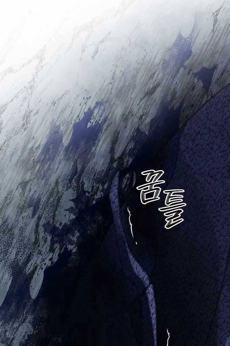 đọc truyện Người Mới Này Quá Mạnh Chương 55 ảnh 36 tại Thiên Thai Truyện