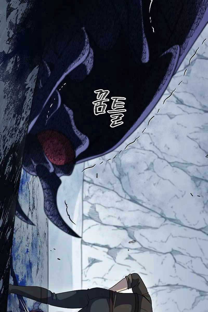 đọc truyện Người Mới Này Quá Mạnh Chương 55 ảnh 37 tại Thiên Thai Truyện