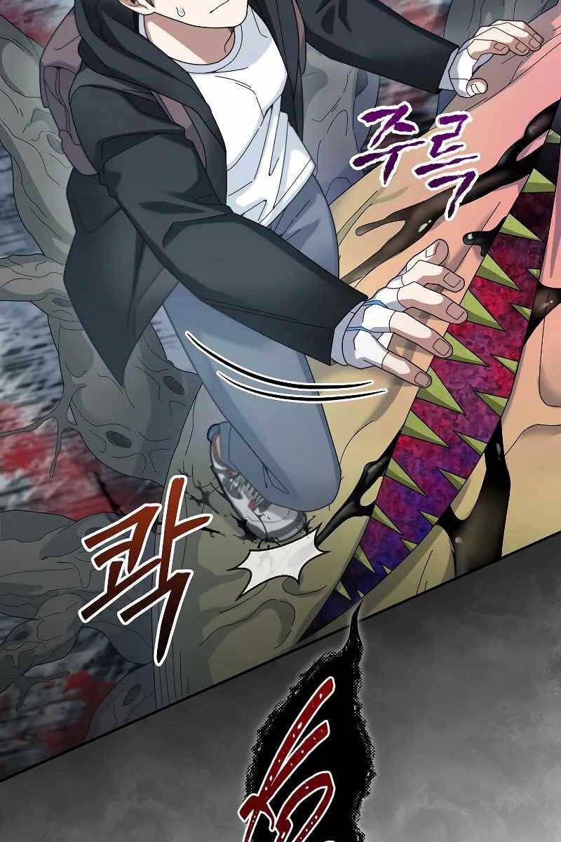 đọc truyện Người Mới Này Quá Mạnh Chương 55 ảnh 61 tại Thiên Thai Truyện