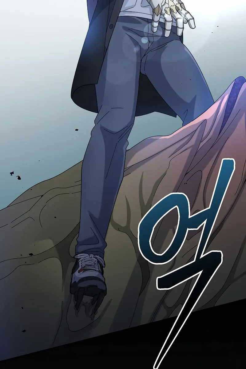 đọc truyện Người Mới Này Quá Mạnh Chương 55 ảnh 66 tại Thiên Thai Truyện