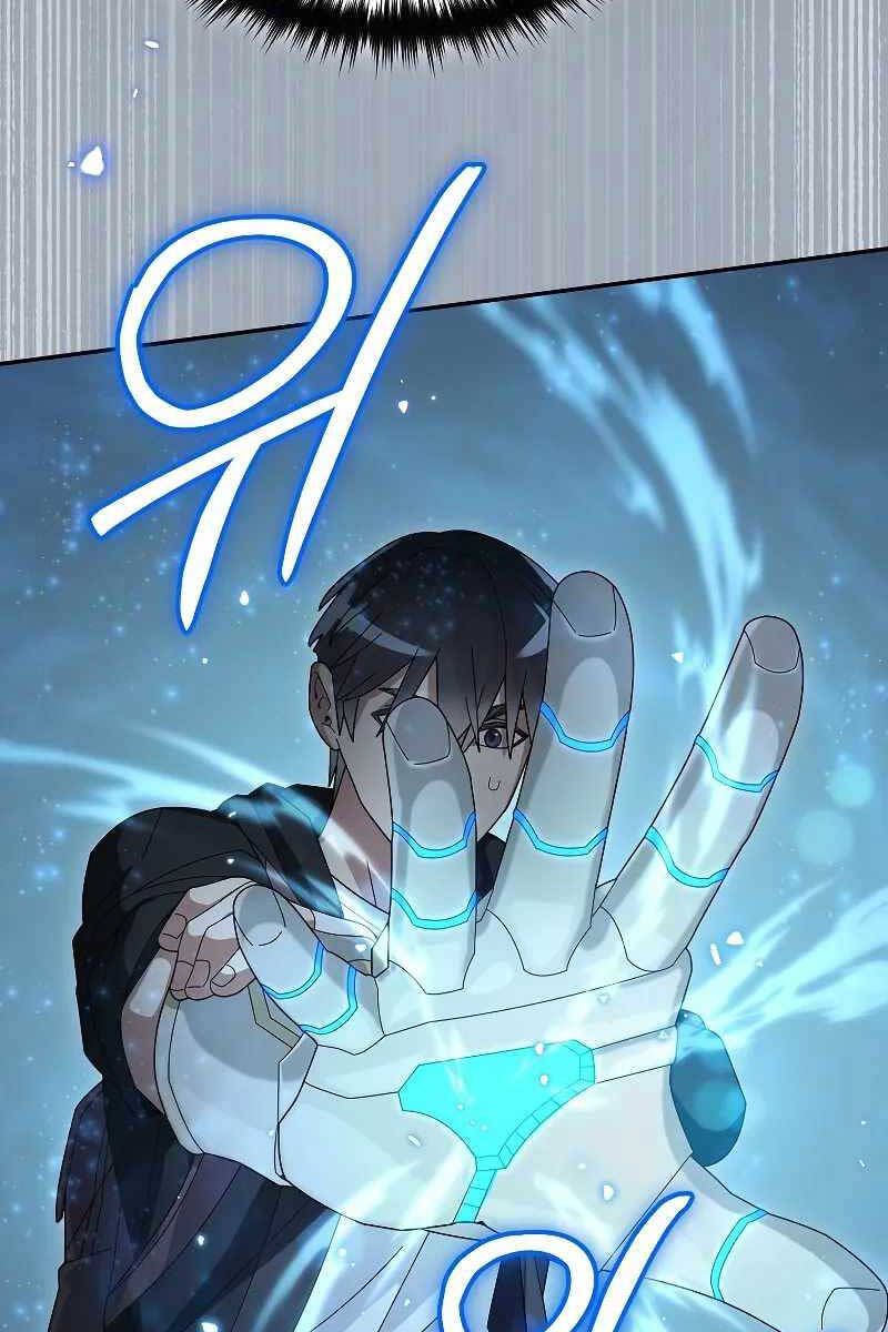 đọc truyện Người Mới Này Quá Mạnh Chương 55 ảnh 68 tại Thiên Thai Truyện