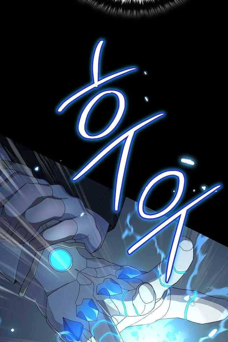 đọc truyện Người Mới Này Quá Mạnh Chương 55 ảnh 78 tại Thiên Thai Truyện