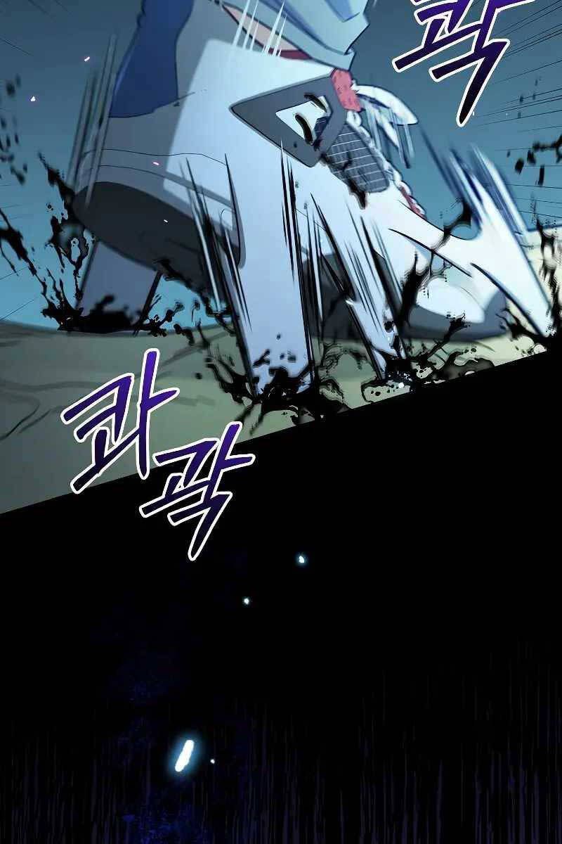 đọc truyện Người Mới Này Quá Mạnh Chương 55 ảnh 80 tại Thiên Thai Truyện