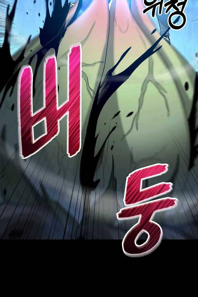 đọc truyện Người Mới Này Quá Mạnh Chương 55 ảnh 98 tại Thiên Thai Truyện