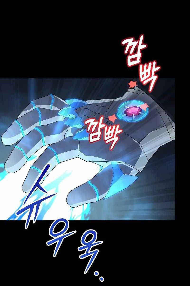 đọc truyện Người Mới Này Quá Mạnh Chương 55 ảnh 99 tại Thiên Thai Truyện