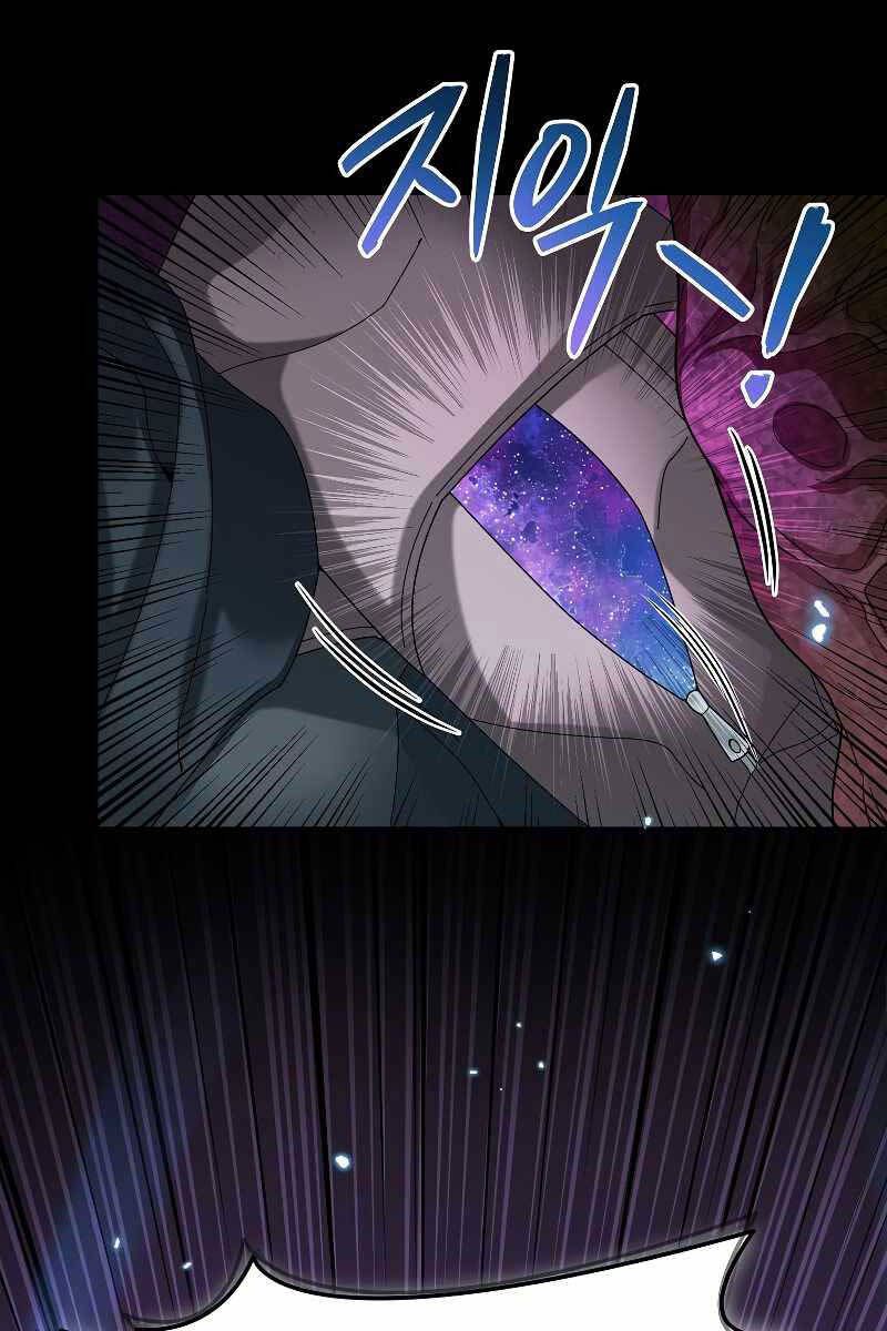 đọc truyện Người Mới Này Quá Mạnh Chương 56 ảnh 19 tại Thiên Thai Truyện