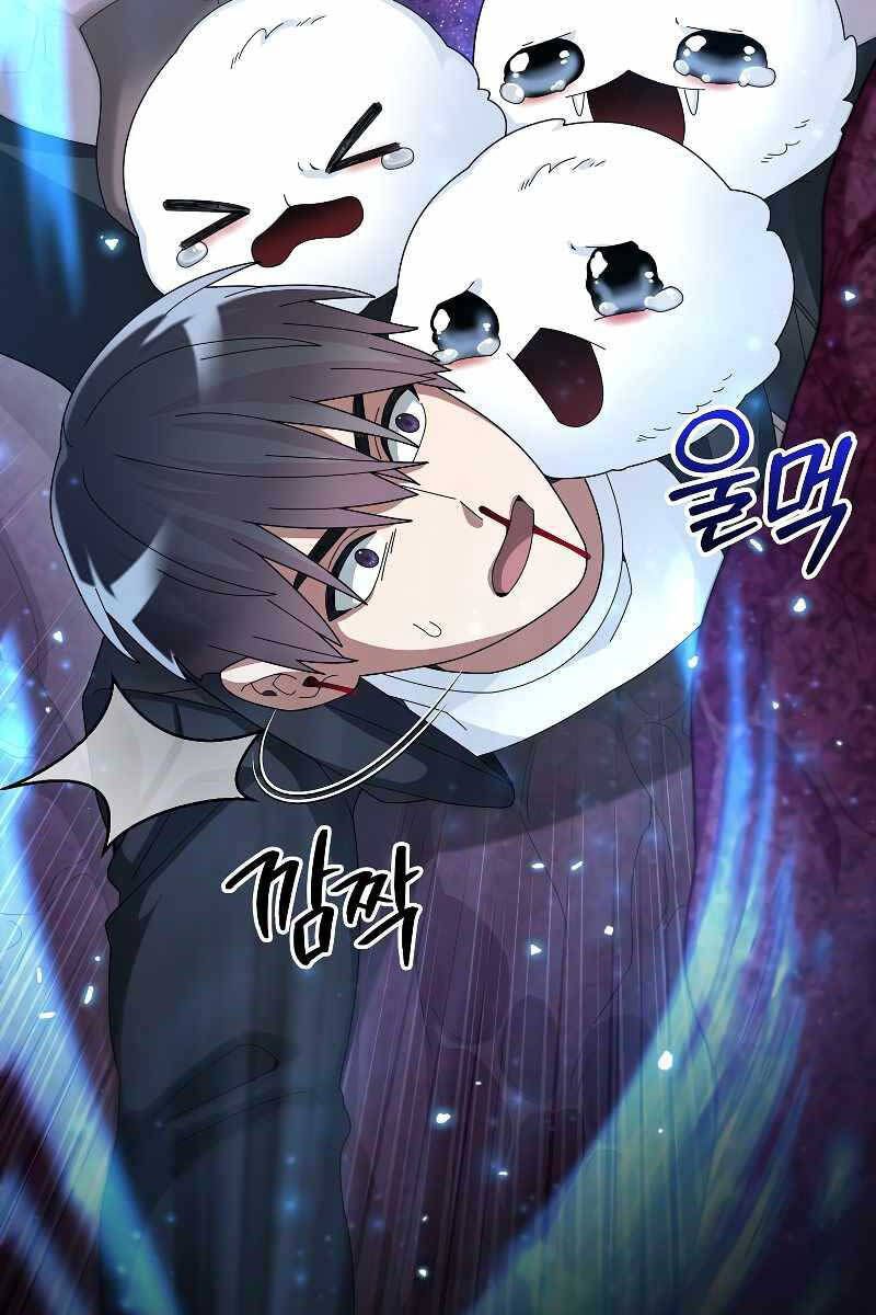 đọc truyện Người Mới Này Quá Mạnh Chương 56 ảnh 21 tại Thiên Thai Truyện