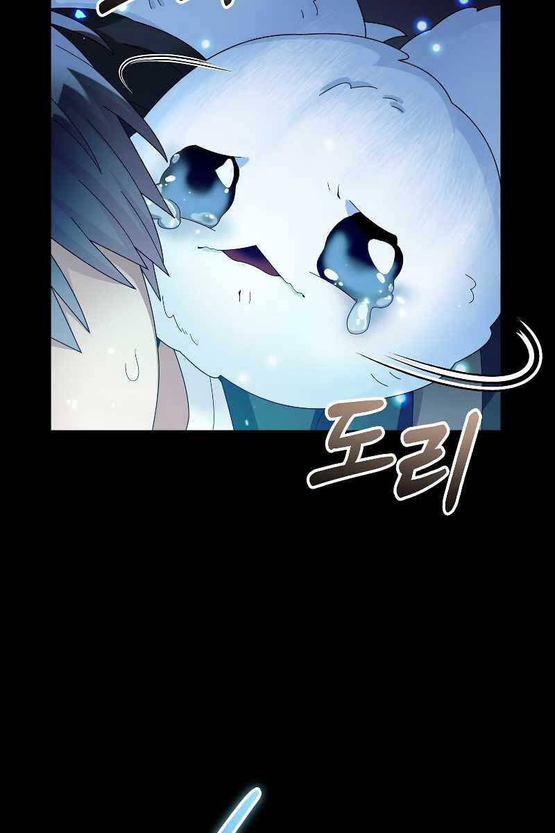 đọc truyện Người Mới Này Quá Mạnh Chương 56 ảnh 24 tại Thiên Thai Truyện