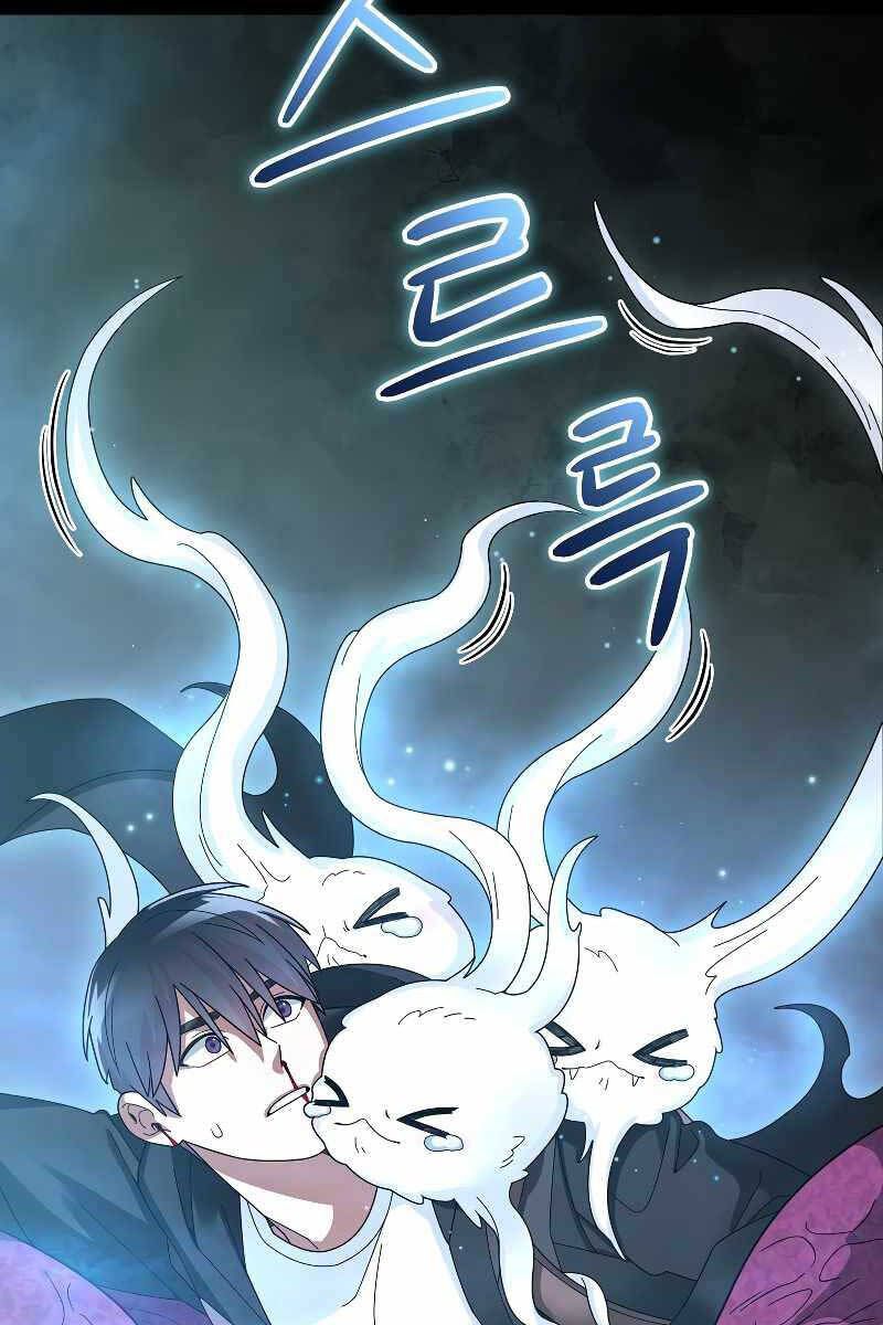 đọc truyện Người Mới Này Quá Mạnh Chương 56 ảnh 25 tại Thiên Thai Truyện