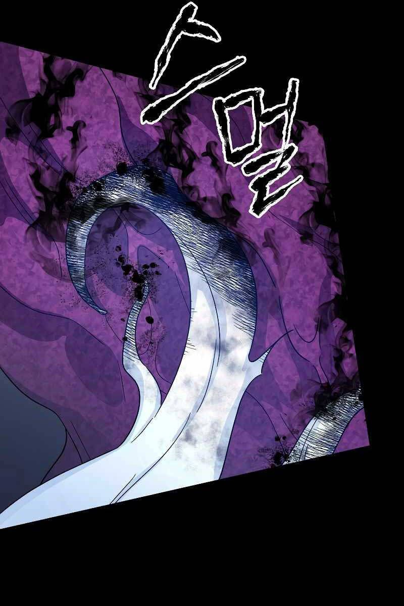 đọc truyện Người Mới Này Quá Mạnh Chương 56 ảnh 28 tại Thiên Thai Truyện