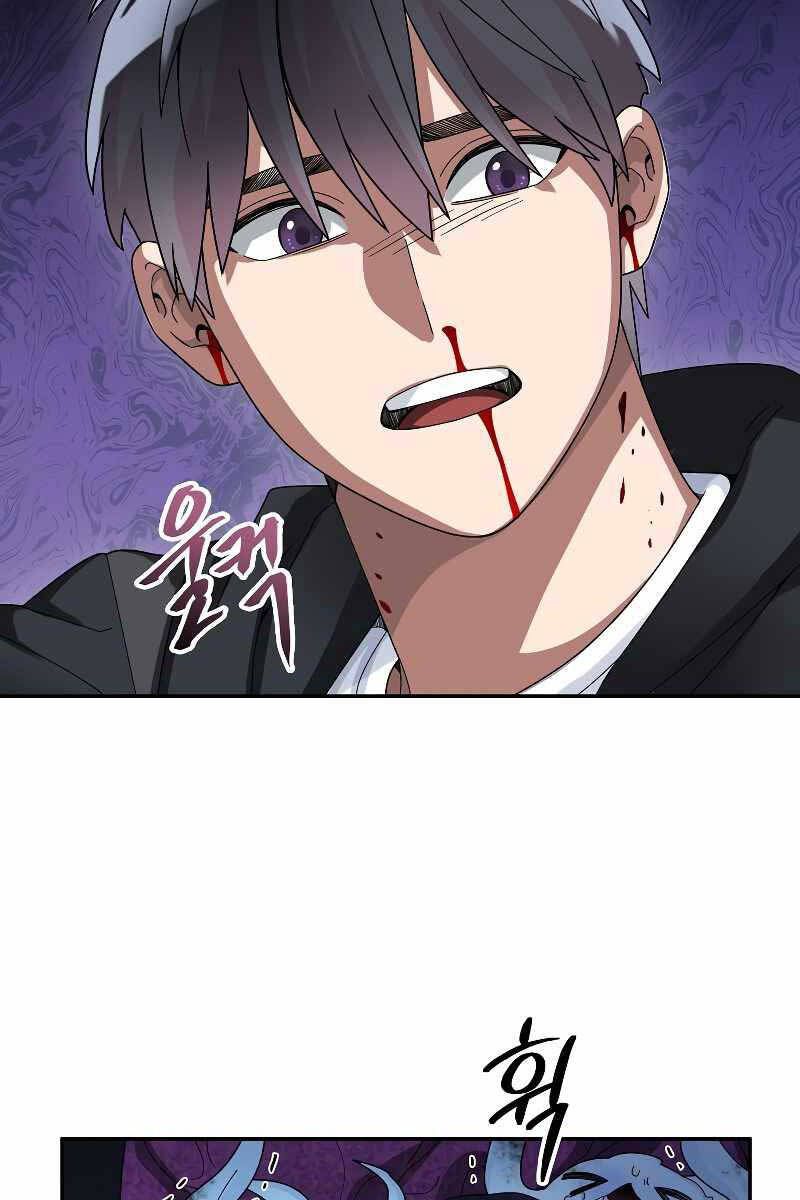 đọc truyện Người Mới Này Quá Mạnh Chương 56 ảnh 36 tại Thiên Thai Truyện