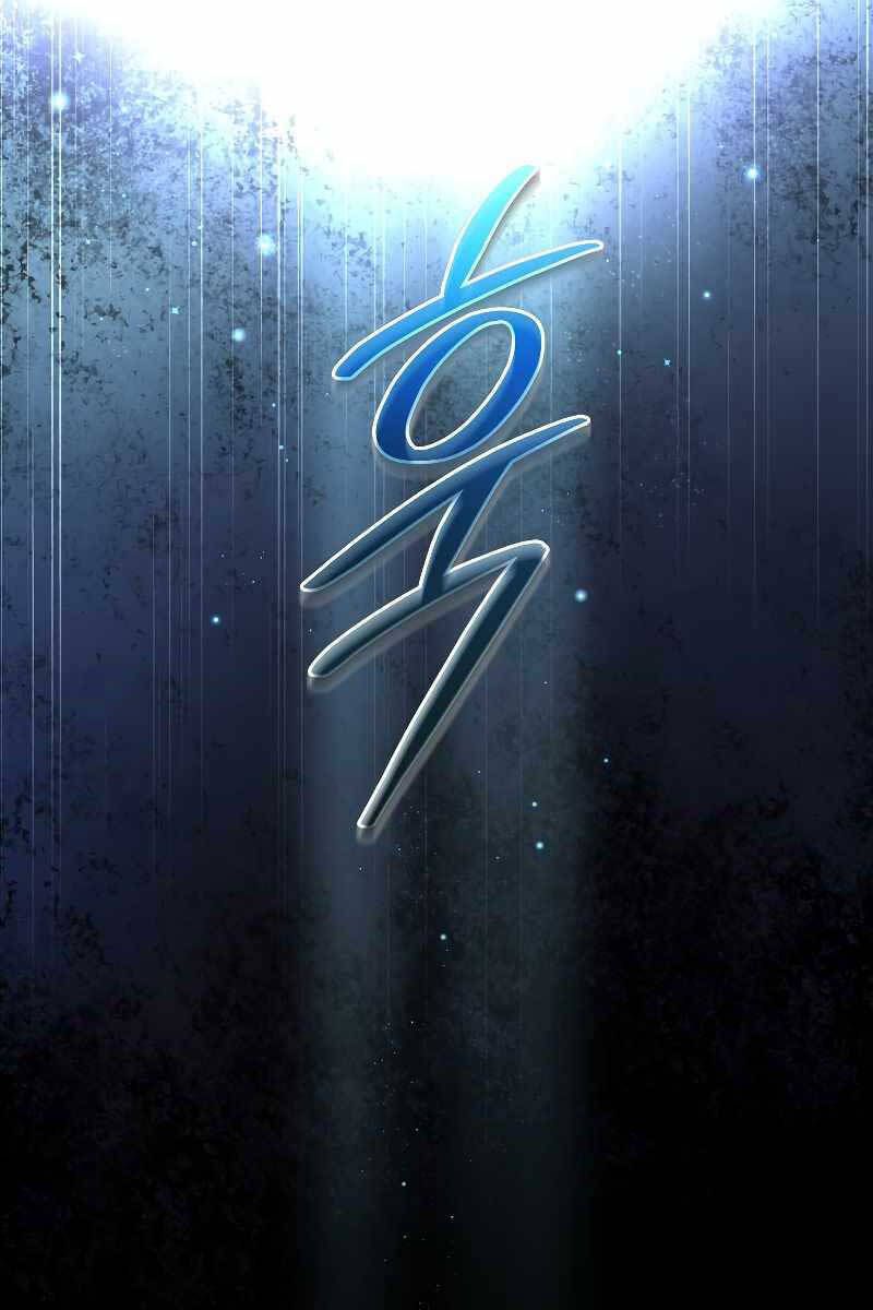 đọc truyện Người Mới Này Quá Mạnh Chương 56 ảnh 38 tại Thiên Thai Truyện