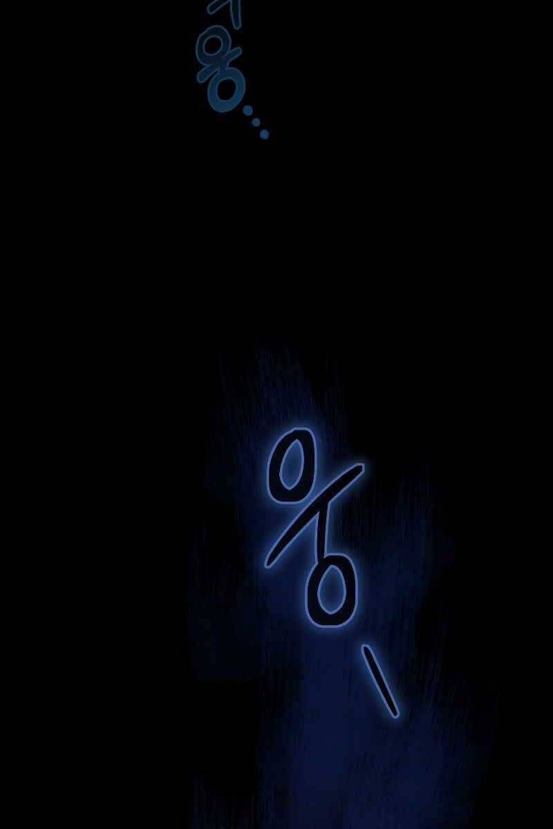 đọc truyện Người Mới Này Quá Mạnh Chương 56 ảnh 40 tại Thiên Thai Truyện