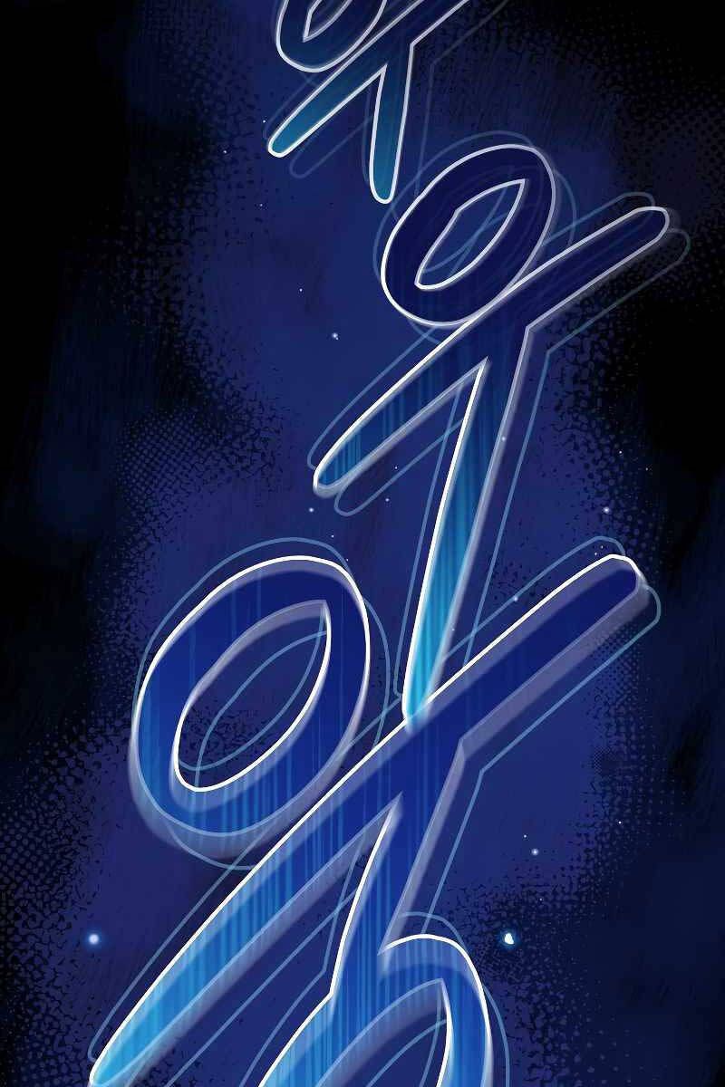 đọc truyện Người Mới Này Quá Mạnh Chương 56 ảnh 42 tại Thiên Thai Truyện