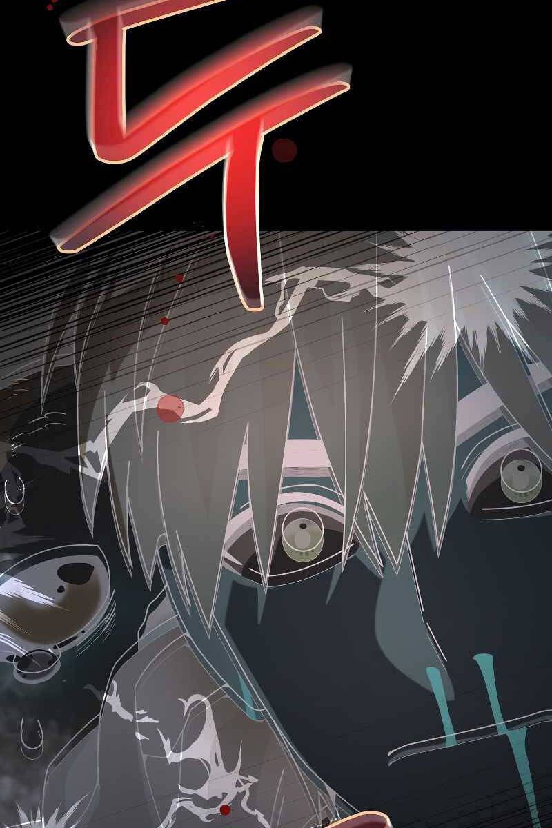 đọc truyện Người Mới Này Quá Mạnh Chương 56 ảnh 53 tại Thiên Thai Truyện