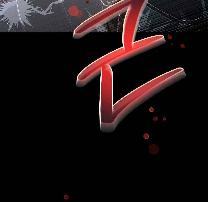 đọc truyện Người Mới Này Quá Mạnh Chương 56 ảnh 54 tại Thiên Thai Truyện