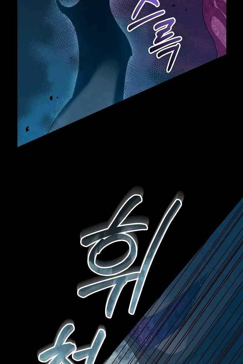 đọc truyện Người Mới Này Quá Mạnh Chương 56 ảnh 59 tại Thiên Thai Truyện