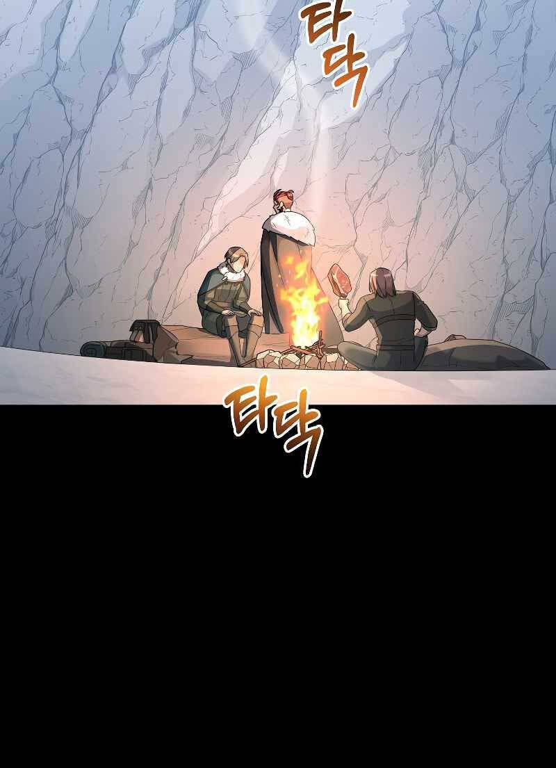 đọc truyện Người Mới Này Quá Mạnh Chương 56 ảnh 67 tại Thiên Thai Truyện