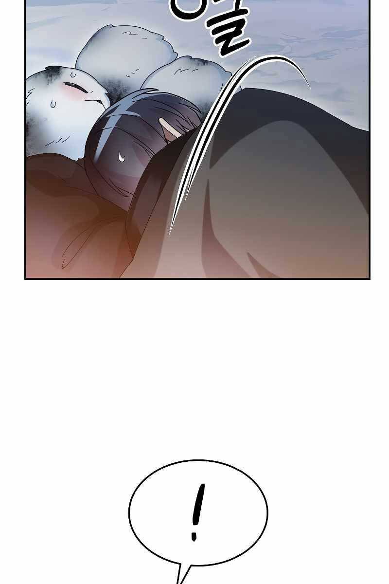 đọc truyện Người Mới Này Quá Mạnh Chương 56 ảnh 74 tại Thiên Thai Truyện