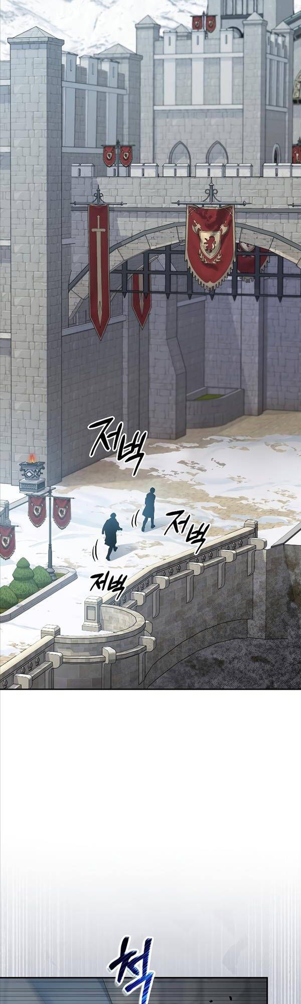 đọc truyện Người Mới Này Quá Mạnh Chương 57 ảnh 33 tại Thiên Thai Truyện