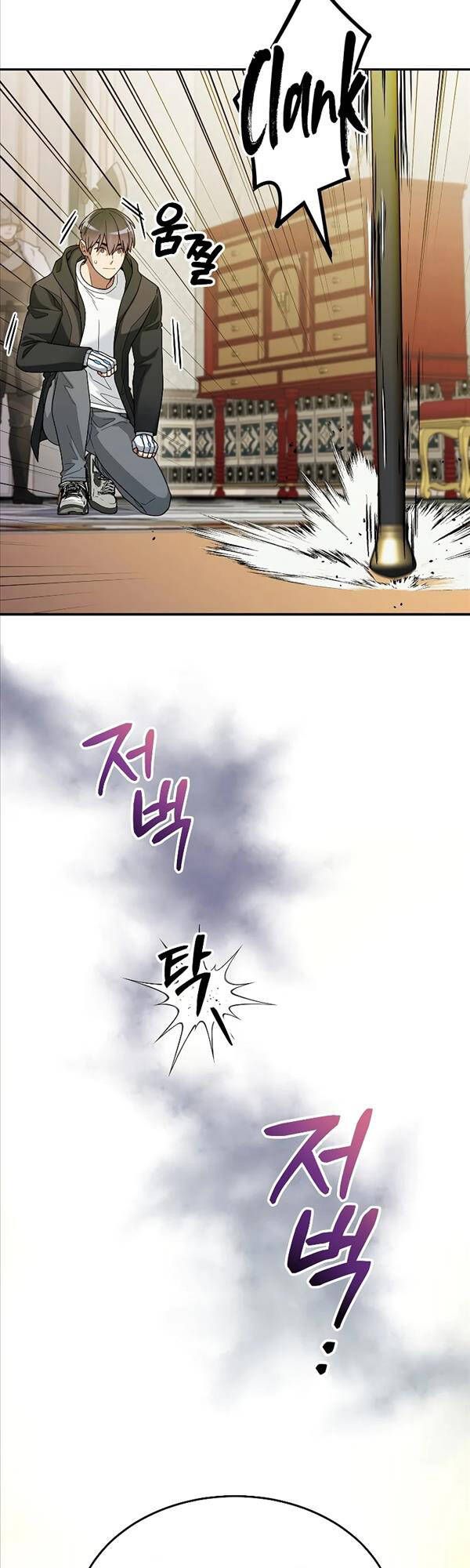 đọc truyện Người Mới Này Quá Mạnh Chương 58 ảnh 21 tại Thiên Thai Truyện