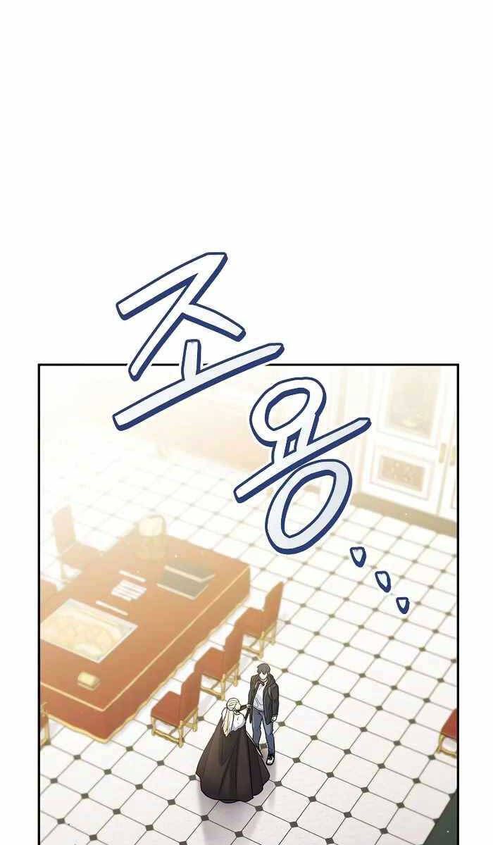 đọc truyện Người Mới Này Quá Mạnh Chương 59 ảnh 9 tại Thiên Thai Truyện