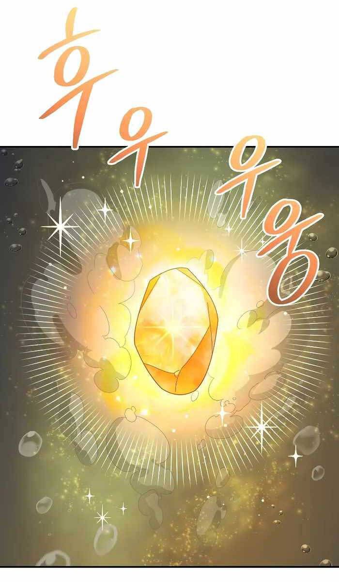 đọc truyện Người Mới Này Quá Mạnh Chương 59 ảnh 98 tại Thiên Thai Truyện