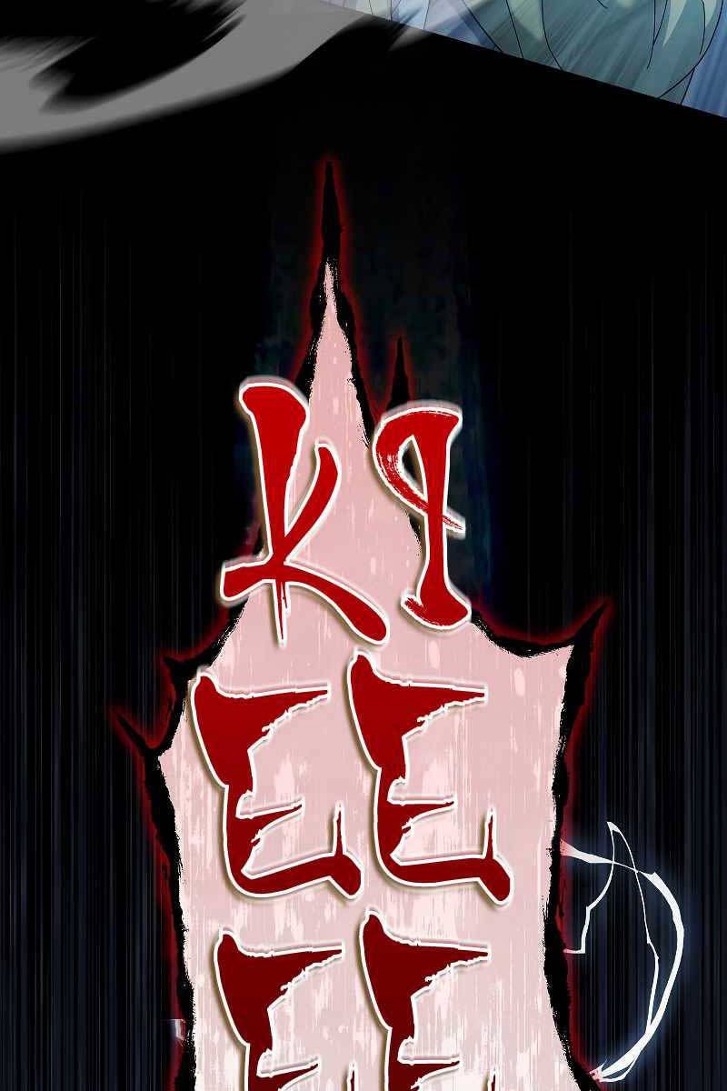 đọc truyện Người Mới Này Quá Mạnh Chương 60 ảnh 113 tại Thiên Thai Truyện