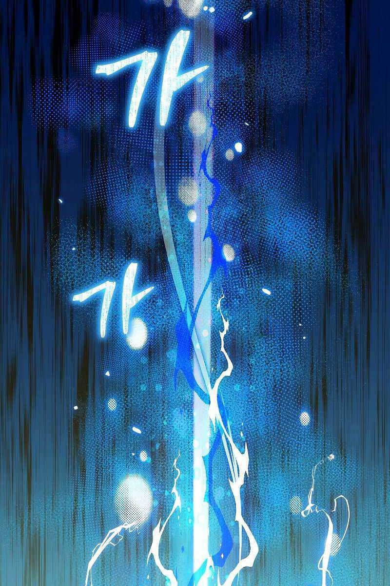 đọc truyện Người Mới Này Quá Mạnh Chương 60 ảnh 119 tại Thiên Thai Truyện