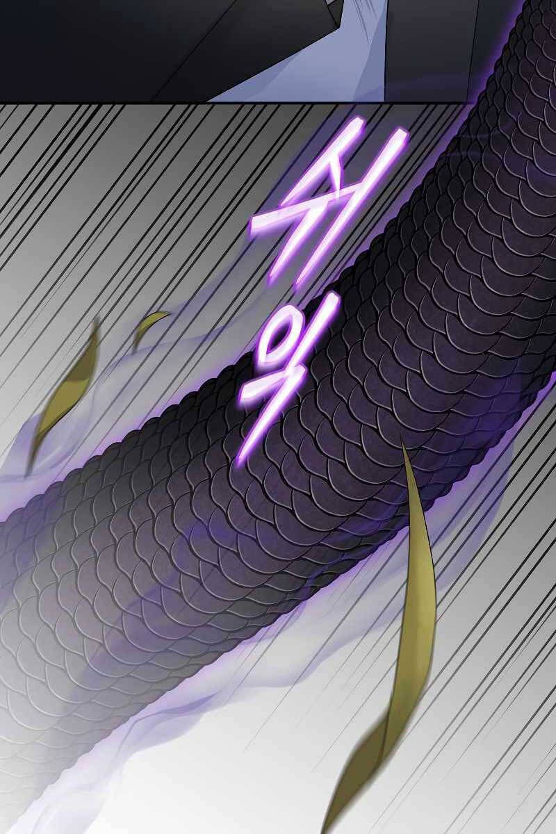 đọc truyện Người Mới Này Quá Mạnh Chương 60 ảnh 22 tại Thiên Thai Truyện