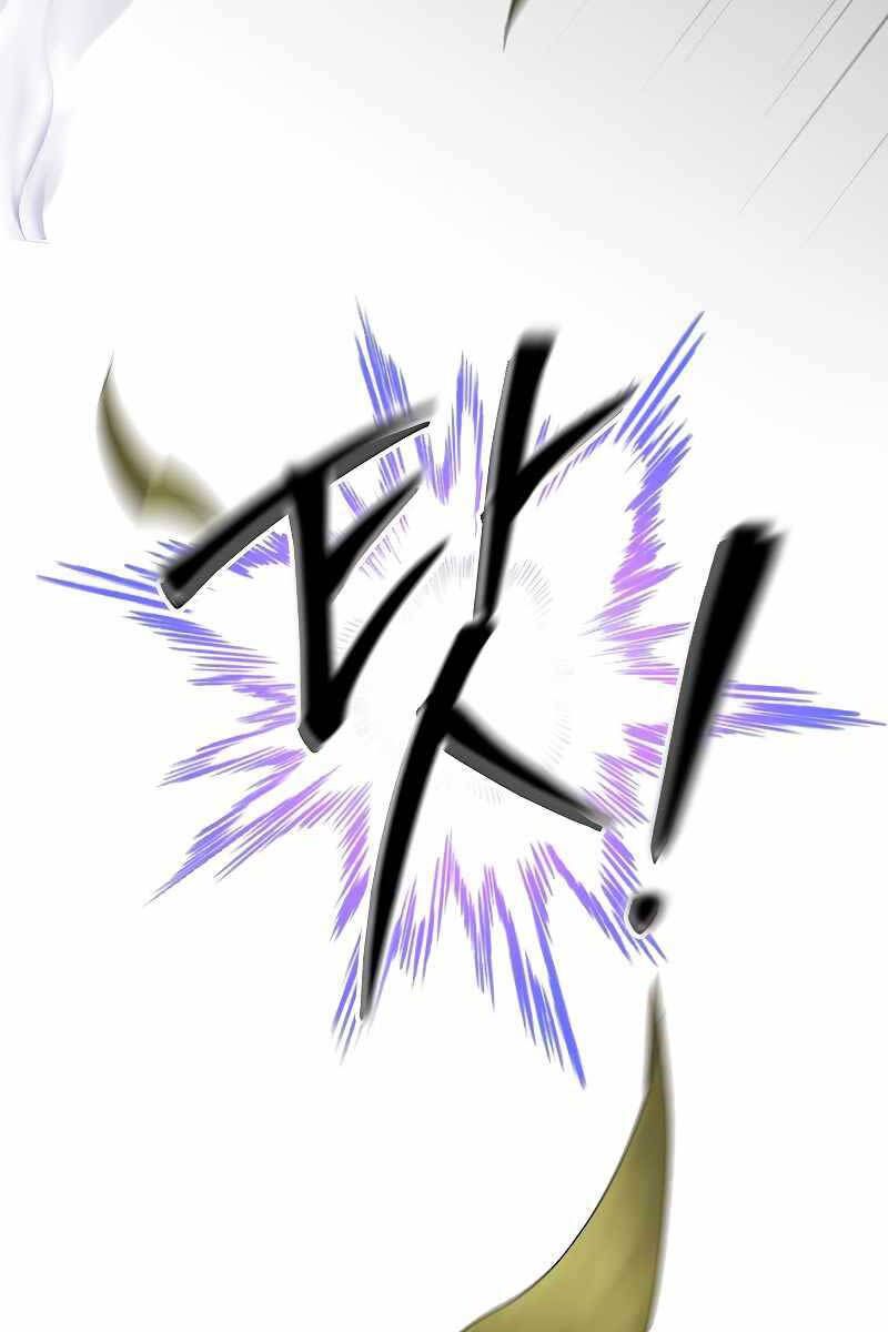 đọc truyện Người Mới Này Quá Mạnh Chương 60 ảnh 23 tại Thiên Thai Truyện