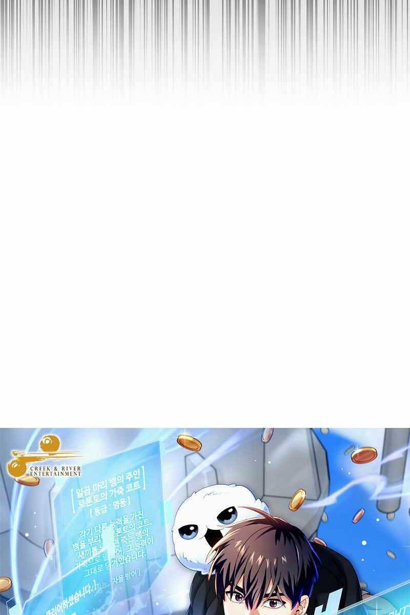 đọc truyện Người Mới Này Quá Mạnh Chương 60 ảnh 43 tại Thiên Thai Truyện