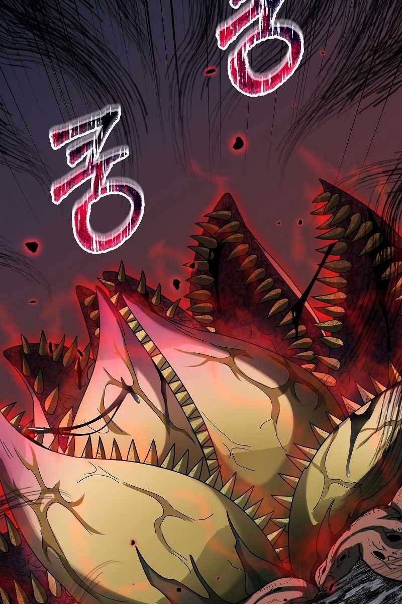 đọc truyện Người Mới Này Quá Mạnh Chương 60 ảnh 77 tại Thiên Thai Truyện