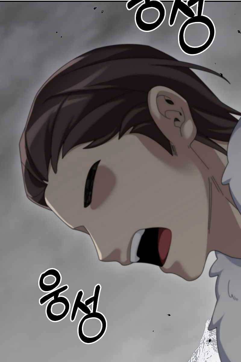 đọc truyện Người Mới Này Quá Mạnh Chương 60 ảnh 80 tại Thiên Thai Truyện