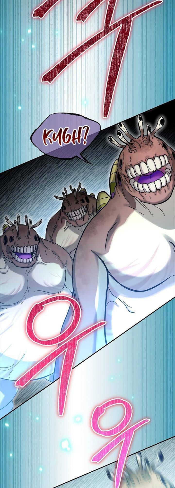 đọc truyện Người Mới Này Quá Mạnh Chương 61 ảnh 59 tại Thiên Thai Truyện