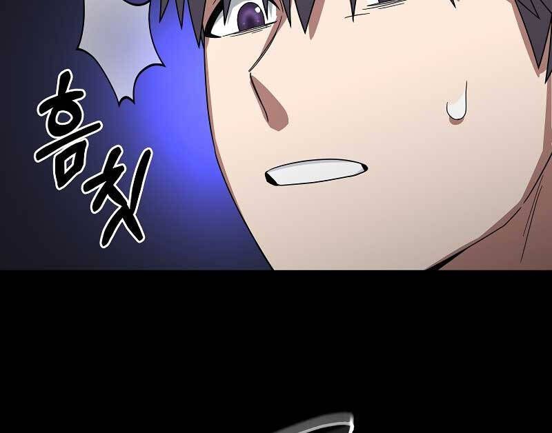 đọc truyện Người Mới Này Quá Mạnh Chương 62 ảnh 102 tại Thiên Thai Truyện