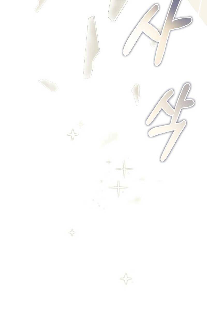 đọc truyện Người Mới Này Quá Mạnh Chương 62 ảnh 114 tại Thiên Thai Truyện