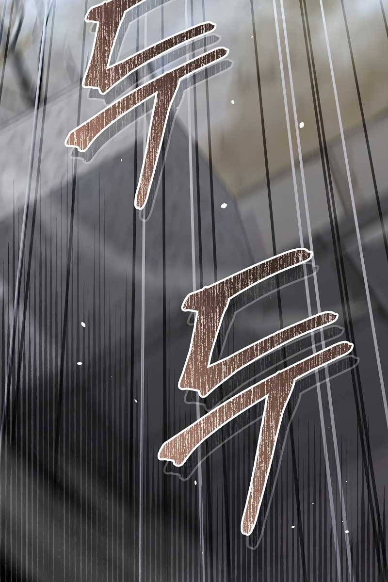 đọc truyện Người Mới Này Quá Mạnh Chương 62 ảnh 48 tại Thiên Thai Truyện