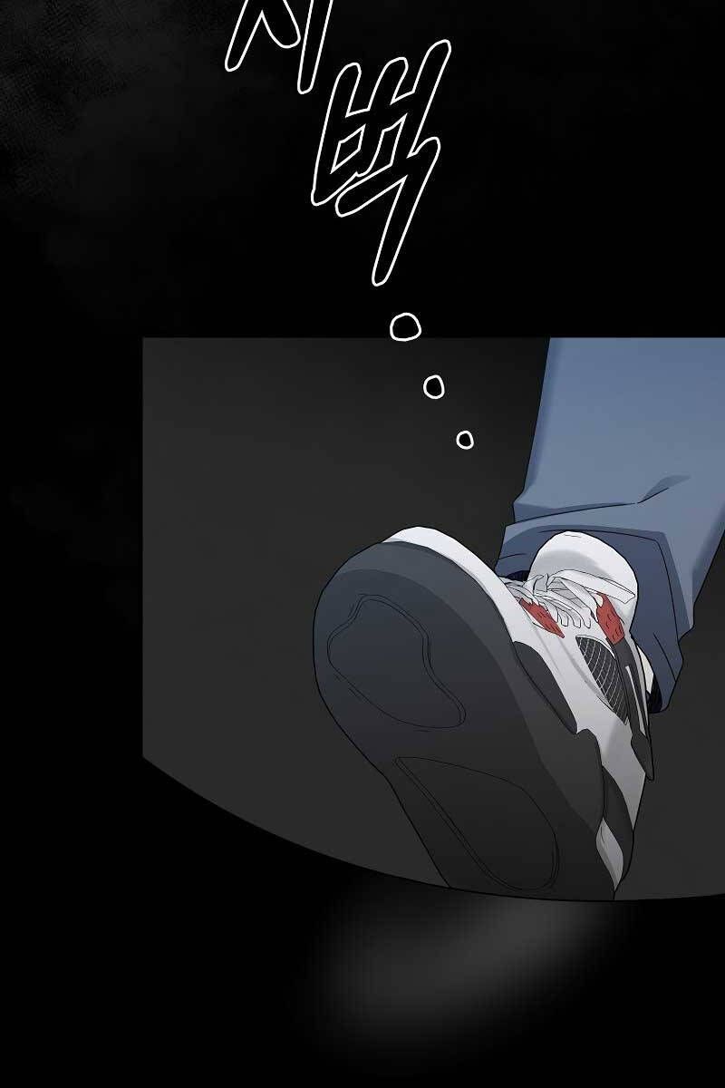 đọc truyện Người Mới Này Quá Mạnh Chương 62 ảnh 99 tại Thiên Thai Truyện