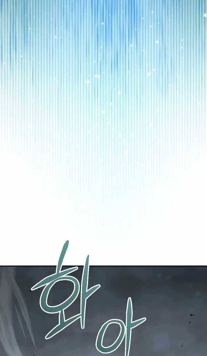 đọc truyện Người Mới Này Quá Mạnh Chương 64 ảnh 61 tại Thiên Thai Truyện