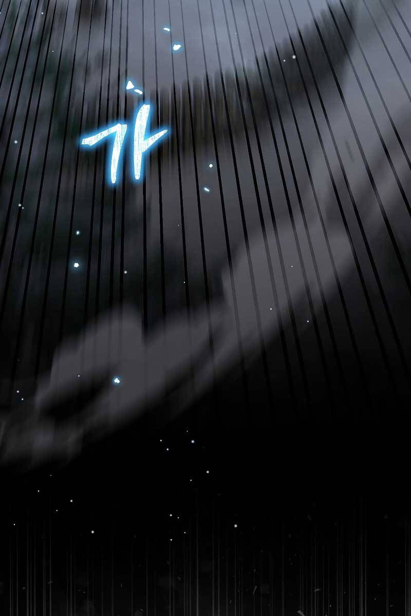 đọc truyện Người Mới Này Quá Mạnh Chương 65 ảnh 111 tại Thiên Thai Truyện