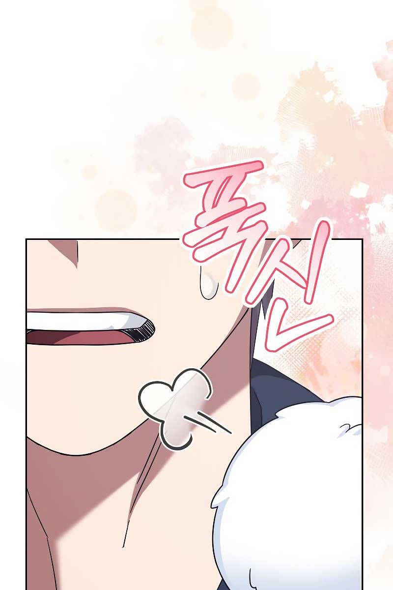 đọc truyện Người Mới Này Quá Mạnh Chương 65 ảnh 6 tại Thiên Thai Truyện